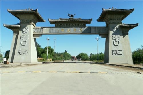 千乘城始于战国，因齐景公有马千驷常猪于此而得名。千乘城遗址有三。 《中国古今地名大词典》（商务印书馆出版，1983年版）载：“西汉时置千乘郡，又置千乘县。