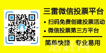 辽海卫位于何处？明初以来的有关史籍中，既有置昌图牛家庄之说，也有海城牛家庄之说，而各有其据。现就辽海卫遗址如下考证。