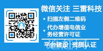 珠山**森林公园位于青岛经济技术开发区西部，2000年被**林业局批准为**级森林公园，公园面积40平方公里，山脉绵延13公里，主峰海拔724.9米。