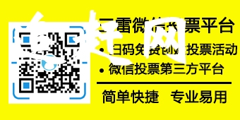 普济寺又名“前寺”，位于是国务院确定的汉族地区**重点寺院。其前身是有名的“不肯去观音院”。