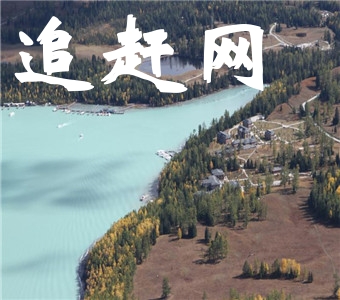 武夷山风景名胜区面积约70平方公里，属典型的丹霞地貌，山与水完美结合，人文与自然有机相融，享有“碧水丹山、**文化与自然遗产地，**首批5A级风景区”之美誉。