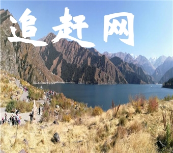 儋州龙门山