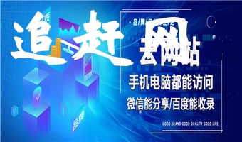 **森林公园位于陕西省东南部商南县境内，辖属商洛市。地处秦岭南麓连接巴山北坡，居长江流域汉江水系丹江中游地区。