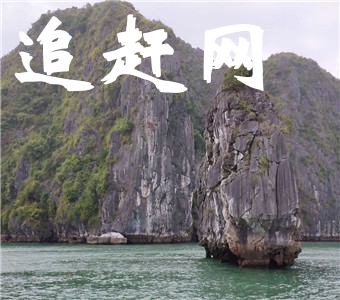 黄河流域是华夏民族的发祥地黄土高原陕北山谷是华夏民族的摇篮。延川县地处黄河中游陕北黄土高原腹地，是远古先民生息繁衍的中心区域之一。