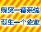 调查观点：爸妈不提醒，他们的生日很难记住每个孩子都期待着过生日的礼物和快乐，扳着手指头算着生日赶快到。父母的生日你是否也同样重视?你是否会有所表示呢?