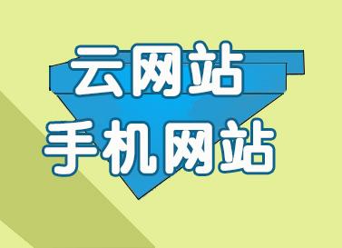 稳定的工作是什么？ 用户每年都给你续费，让你生活有保障，通过你的努力，用户不断的增加，收入会年年递增。这就是，一劳永逸.细水长流.年年有余。