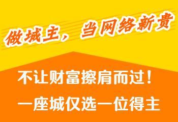 百姓家喻户晓.产品根深蒂固.食品.酒水.服务行业接地气的营销方案.红花需要绿叶配.产品必须接地气.粉丝不断.企业兴旺。食品.酒水或服务行业金点子指南.运营地方信息广告平台如虎添翼.如鱼得水.在同行中鹤立鸡群。