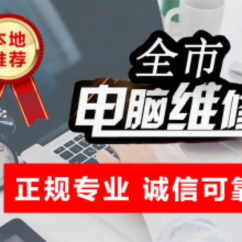 工商注册 | 提供注册公司、代理记账等，支持税务变更、股权变更等 |