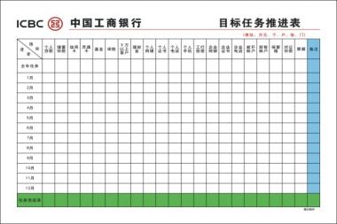 深圳市亿天泰科技有限公司