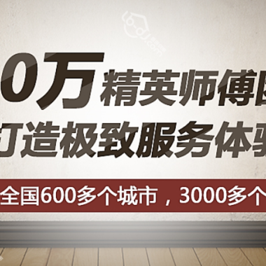 佛山市三水区全得实包装材料有限公司