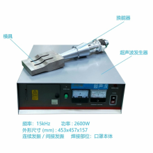 余盈工业技术（上海）有限公司