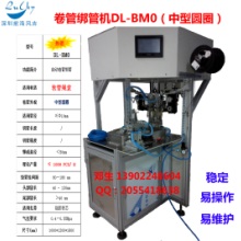 深圳前海风吉实业有限公司