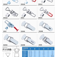 苏州华帝诚贸易有限公司