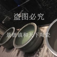 景德镇市和天下陶瓷有限公司