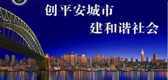 东莞市鼎派物联网技术有限公司