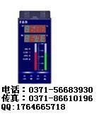 郑州亚比兰仪器仪表有限公司