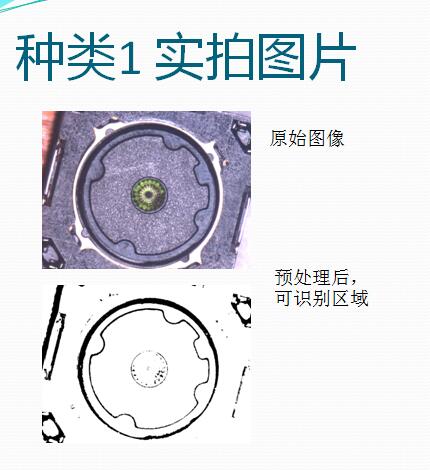 深圳市比力王科技有限公司