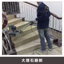 汕头市南通装修设计工程服务部