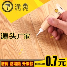 山东纳智装饰工程有限公司