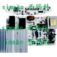 合肥西玛科电子有限公司