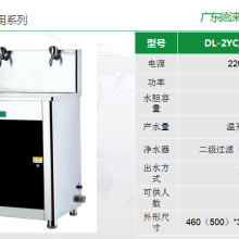 佛山市金磊过滤网有限公司