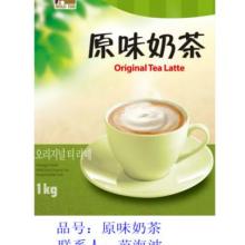 大连TEATIME咖啡机