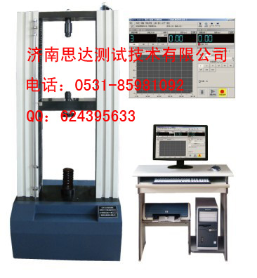 山东济南思达测试技术有限公司