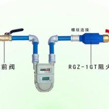 健时智能上海化系统有限公司