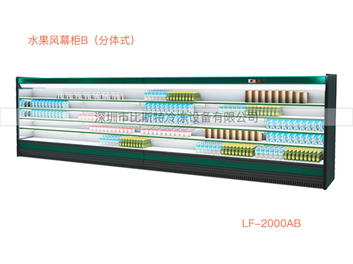 深圳市比斯特冷冻设备有限公司