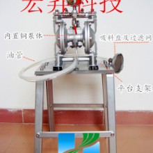 肇庆鸿升涂装机械配件有限公司