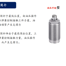 东莞市瑞峰机电科技有限公司