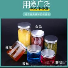 沧县广航塑料制品厂