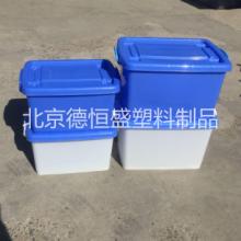 北京德恒盛塑料制品