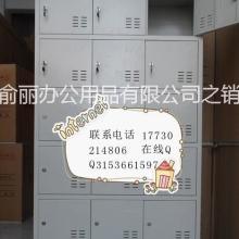 合肥俞丽办公用品有限公司之销售部