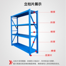 河南荣威金属制品有限公司