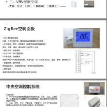 深圳市深研科技有限公司分公司