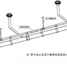 安徽浩和节能科技有限公司