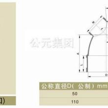 嘉兴市永高贸易有限公司