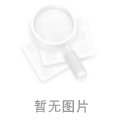 山东庆云东星塑料制品有限公司