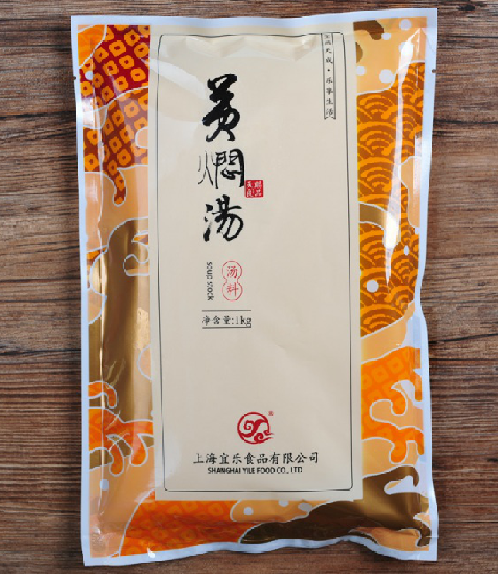 上海宜乐食品有限公司