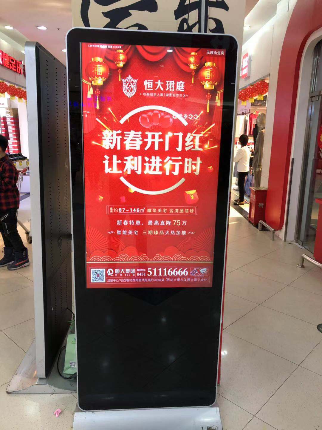 广州市番禺区大龙街祖旭电子产品经营部