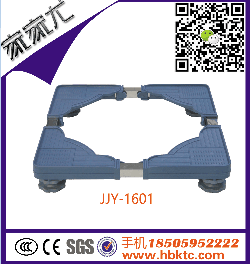 福建佰事城环保科技有限公司