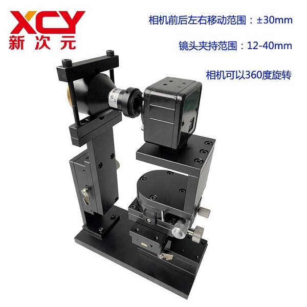 深圳市恒视科技有限公司