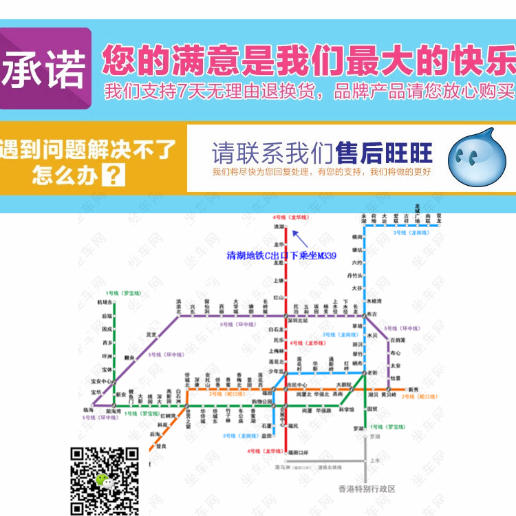 深圳市炫彩印刷机械设备有限公司