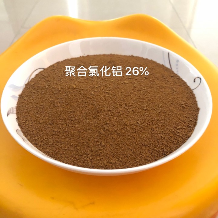 巩义市鑫旺环保设备材料有限公司