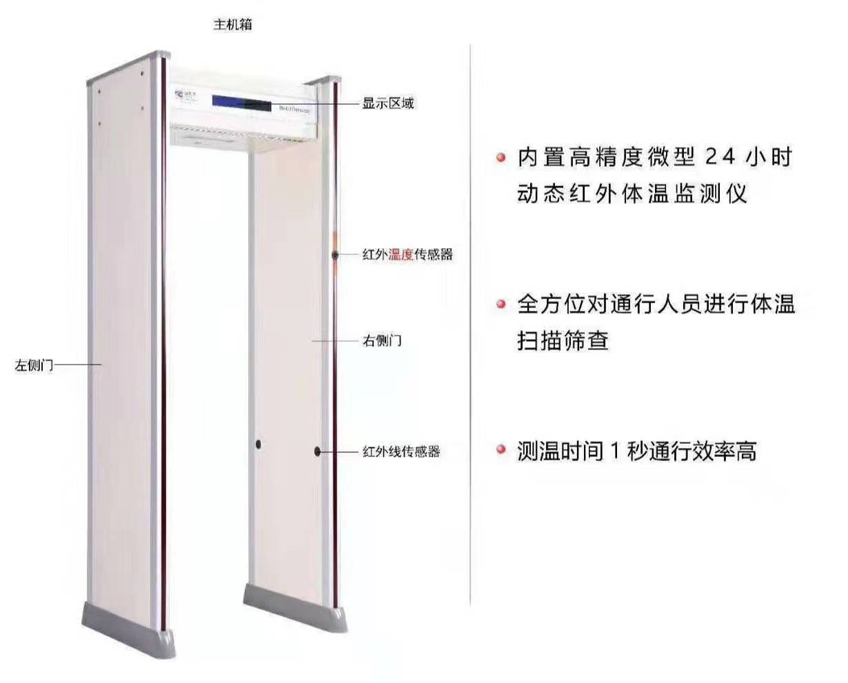 济宁智龙机电科技有限公司