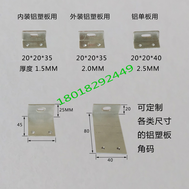 泰州市斯特奥金属制品有限公司