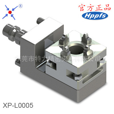 东莞市特力精密夹具有限公司-销售部