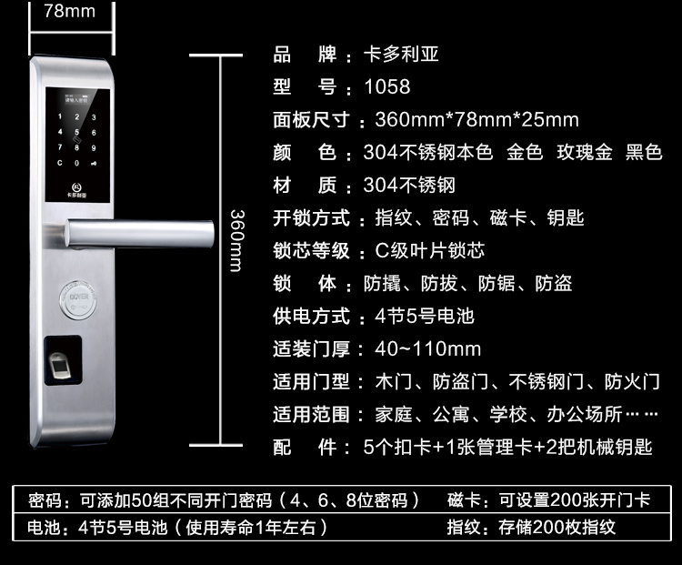 南方空气过滤器公司