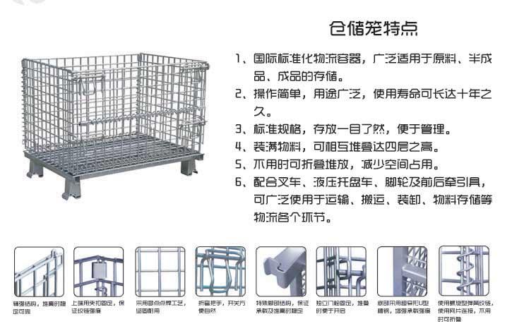 厦门庆豪工贸有限公司